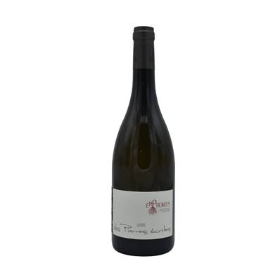 Montlouis-sur-Loire sec - Empreintes