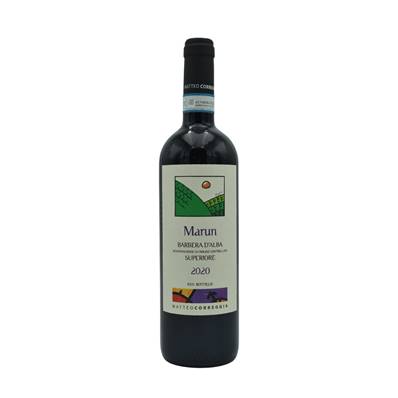 Barbera d'Alba - Marun