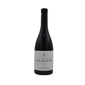 Cahors - Les Acacias